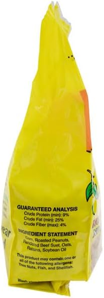 C&S Bluebird Nuggets, 27 oz., Pack of 8