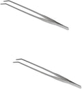 2pcs Curved Tip Stainless Steel Plant Tweezers Aquatic Tongs for Fish Tank Plants Ergonomic Design for Easy Handling and Trimming