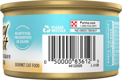 Fancy Feast Gourmet Wet Cat Food, Tuna Feast In Gravy, Grilled, 3 Ounce Single Can