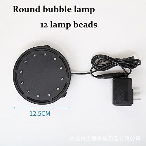4.92 inch 12 LEDs Fish Tank Light, Bubbler Stone, LED Aquarium Lights, Air Stone Disk, Submersible Fish Tank Aquarium Decorations Accessories, Underwater Round Small Bubbles Lamp for air Pump