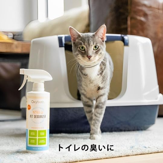 Oxyfresh Extra Strength Dog and Cat Odor Eliminator for Home Spray - Finally Say Goodbye to Stinky Odors - Gently Neutralizes at the Source - Works on Contact - Upholstery & Auto - Safe