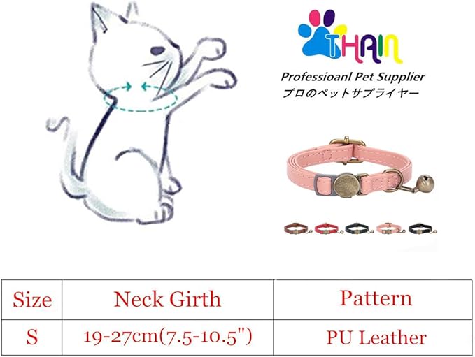 THAIN Leather Cat Collar with Bell Breakaway- Adjustable, Durable, Retro Bell fit Most Cats and Kittens (Pink)