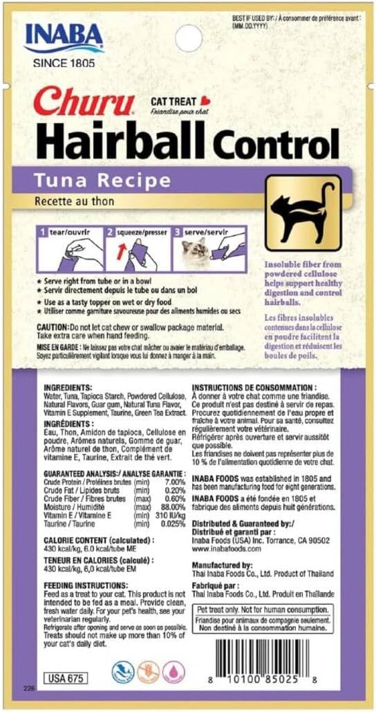 INABA Churu Hairball Control,Functional,Creamy Lickable Purée Cat Treat with Taurine & Vitamin E,0.5 Ounces Each,Tubes (4 per Package),Tuna Recipe - Packaging May Vary*,(Pack of 48)