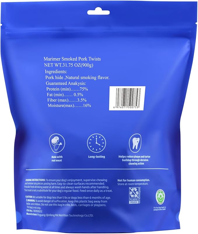 Smoked Pork Twists Dog Treats, 32 oz (2 lb), 30 Count – Rawhide-Free Pork Hide Chews with Natural Smoke Flavor, High-Protein, Long-Lasting Dental Chews Dogs Love