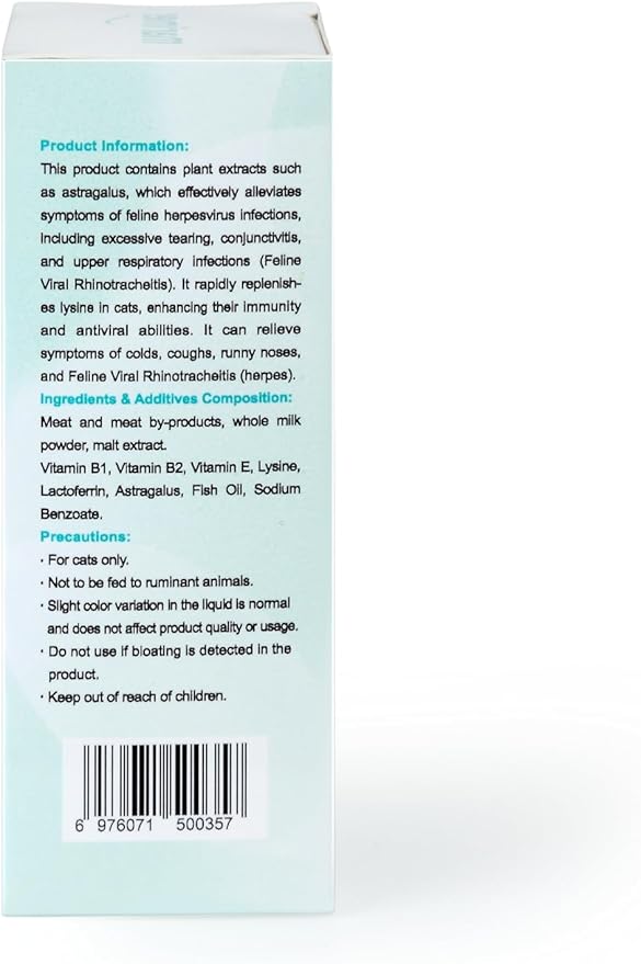 Cat Immune Support Liquid Supplement – L-Lysine & Astragalus – Enhances Immunity and Relieves Feline Herpes Symptoms – Nutritional 3.38oz (100ml) for Cats of All Ages