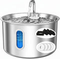 Cat Water Fountain Stainless Steel,3 L/ 101 oz Pet Water Fountain with 5-Stage Circulating Filtration System,Cat Fountain with Quiet Pump for Cats, Dogs (4 Filters + 4 Sponges)