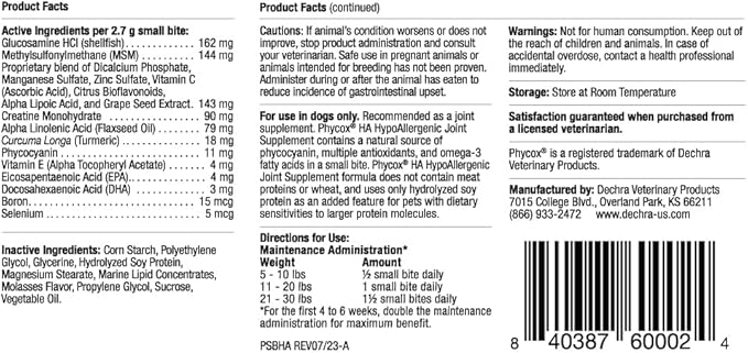 H/A Small Bites (120ct)
