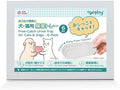 Pet Urine Collection - Cat Urine Sample Tray (6-Pack) Disposable Paper Clean Catch for Cats & Small Dogs - Midstream Slide-Under - No Special Litter Required - Made in Japan