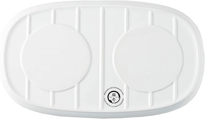 Necoichi Raised Cat Bowl Dining Tray (Bowl Set with Dining Tray)