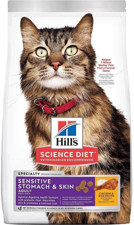 Hill's Science Diet Adult 1-6 Sensitive Stomach & Skin Dry Cat Food, Chicken & Rice, 7 lb. Bag (Updated Formula)