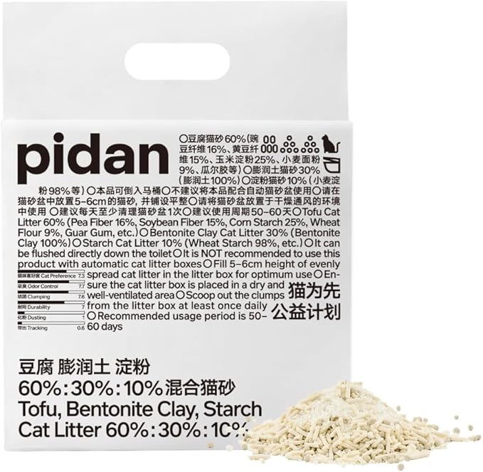 pidan Mix Cat Litter,Tofu Cat Litter with Bentonite Starch 60%:30%:10%,Absorbent and Fast Drying,Flushable,Selected Quality Pea Dregs,5-Fold Water Absorption,Strong Clumping (Upgraded-5.3lb×1bag)