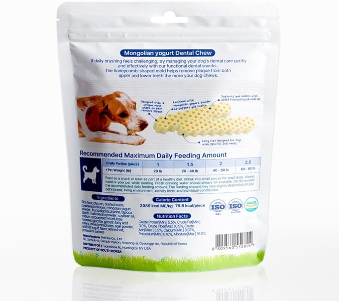 Dog Gut & Immune Health Bundle – Mongolian Yogurt Dental Chews (Probiotic & Prebiotic) + Fucoidan Superfood Supplement for Digestive Support & Vitality