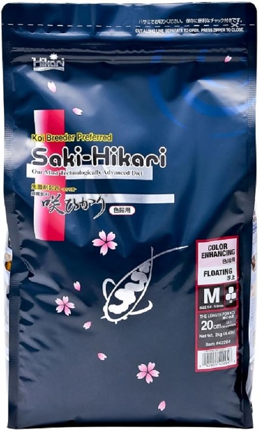 Hikari Saki - Hikari Color 4.4 Lb Medium Pellet