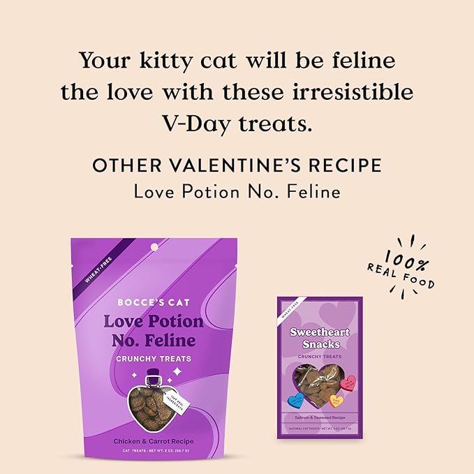Bocce's Bakery Sweetheart Snacks Crunchy Cat Treats, 2 oz