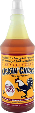 Healthy Coat Kickin Chicken Feed Supplement, Quart, for Better Plumage, Eggs, Immune System, and Attitude