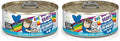 Weruva B.F.F. OMG - Best Feline Friend Oh My Gravy!,Love Munchkin! with Chicken & Pumpkin in Gravy Cat Food,5.5oz Can,(Pack of 16)