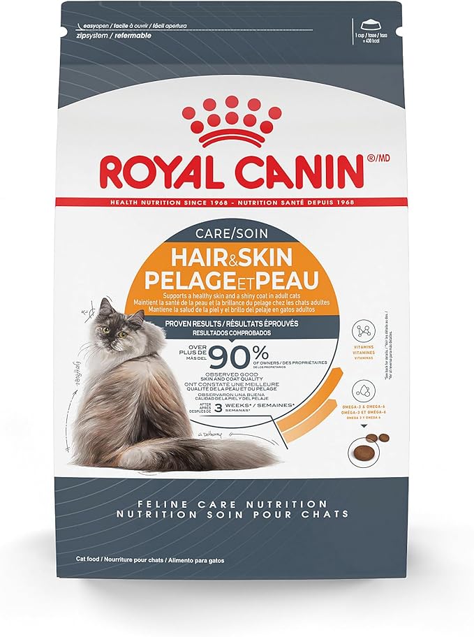 Royal Canin Feline Care Nutrition Hair & Skin Care Adult Dry Cat Food, 3 lb Bag