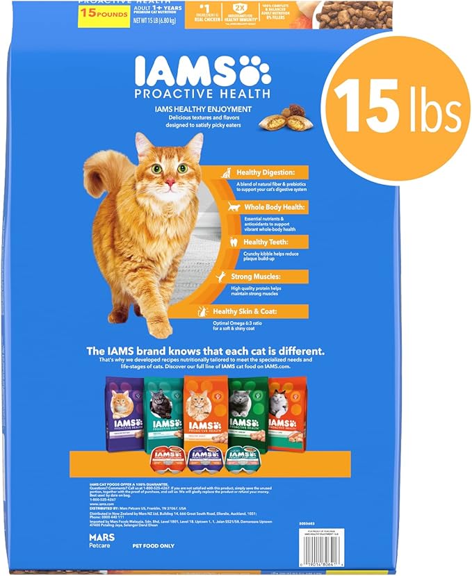 IAMS Healthy Enjoyment Dry Cat Food Chicken & Salmon Recipe, Cat Food Dry Recipe, 15 lb. Bag