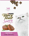 Purina Fancy Feast Limited Ingredient Cat Treats, Savory Cravings Beef Flavor - 3 oz. Box