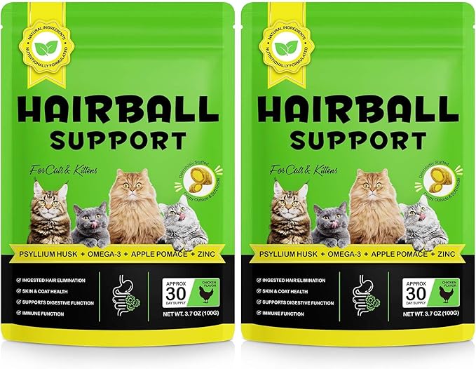 Hairball Control Cat Treats - Cat Hairball Remedy & Relief for Cats - Cat Hairball Control with Psyllium Seed Husk and Vitamins, Promotes Skin & Coat, Digestive, Urinary Health (2 Pack 200g)