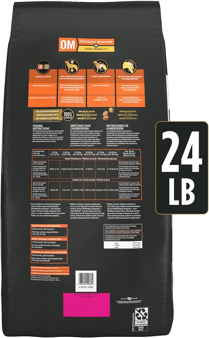 Purina Pro Plan Veterinary Diets OM Metabolic Response Plus Joint Mobility Dry Dog Food - 24 lb. Bag
