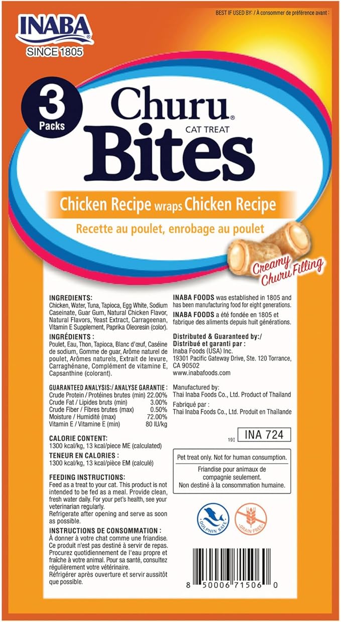 Inaba Churu Bites for Cats, Grain-Free, Soft/Chewy Baked Chicken Wrapped Churu Filled Cat Treats with Vitamin E, 1.05 (Pack of 8)