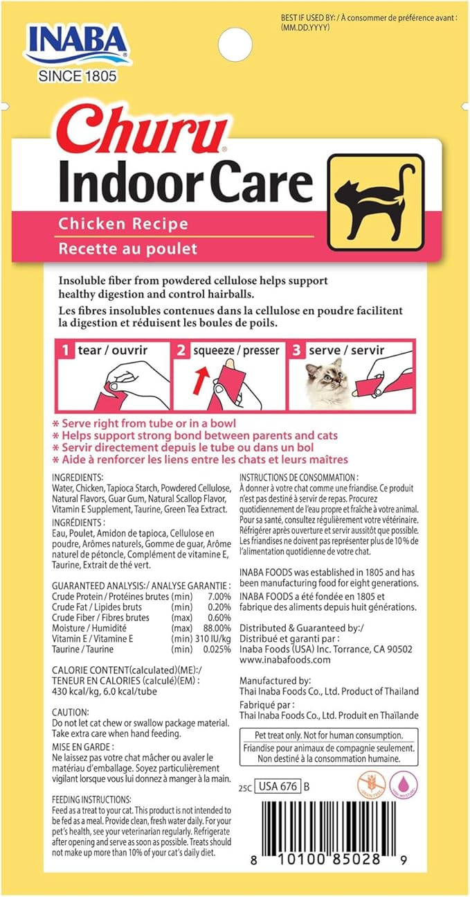 INABA Churu Hairball Control, Functional, Creamy Lickable Purée Cat Treat with Taurine & Vitamin E, 0.5 Ounces Each, 24 Tubes (4 per Pack), Chicken Recipe - Packaging May Vary*