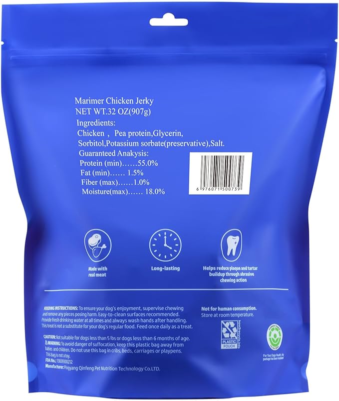 Premium Chicken Jerky Dog Treats, 32 oz (2 lb) – Made from Whole Real Chicken Strips, High-Protein Low-Fat Natural Chews for All Dogs, Healthy, Delicious & Long-Lasting