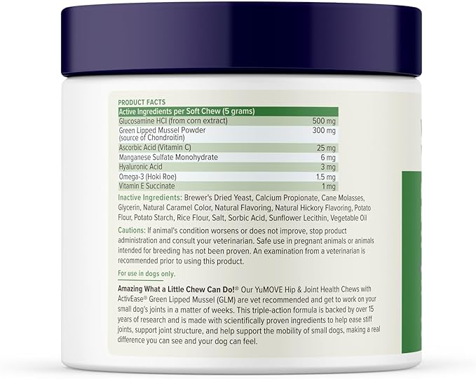 YuMOVE Hip & Joint Supplement for Dogs - Clinically Proven Glucosamine, Green Lipped Mussel, Hyaluronic Acid & Omega 3 Supports Mobility, Flexibility & Joint Comfort - 60 Chews (Small/Medium Dogs)