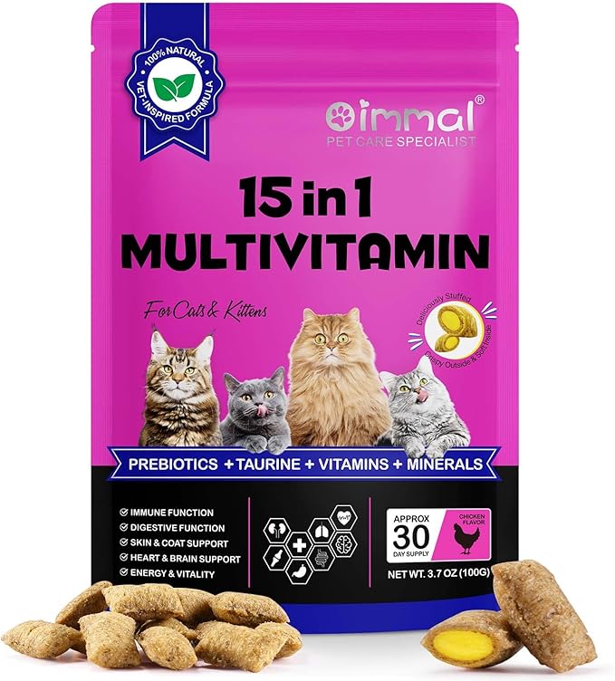 Cat Vitamins Treats, 15 in 1 Cat Multivitamin Chews Vitamins with Taurine, Omega-3s Fatty Acids, Prebiotics for Health, Bones, Joint, Skin & Coat, Digestion, Immune Support, (30 Day Supply)