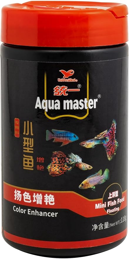 Aqua Master 118g Floating Mini Fish Food, Color Enhancer