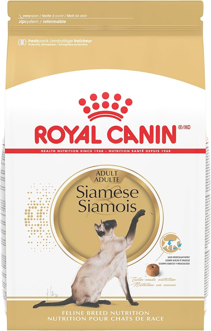 Royal Canin Feline Breed Nutrition Siamese Adult Dry Cat Food, 6 lb Bag
