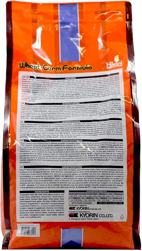 Hikari Usa Inc AHK06370 Wheat Germ 4.4lb, Medium