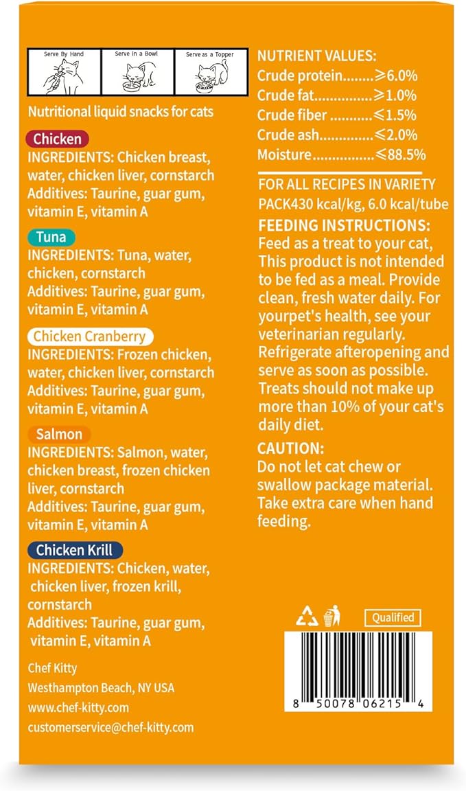 Cat Treats Lickable | Grain-Free Cat Food Toppers, High Protein | Creamy Puree Squeeze Ups with Vitamin E & Taurine, Digestible Formula | 0.5 oz. Each Tube, Chicken & Seafood Mix Variety | 20 Tubes