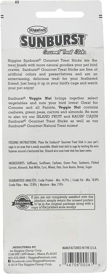 Higgins Group Higgins Veggie Nut Stix Parrot 1.8 Oz Treat, 1 Count, One Size