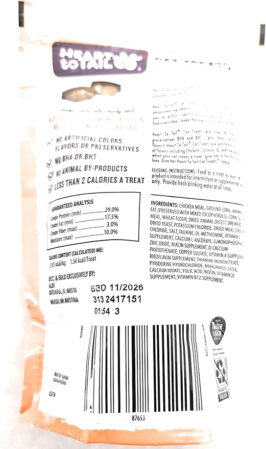 Chicken Flavored Cat Treats Crunchy Outside Creamy Inside 5-Pack