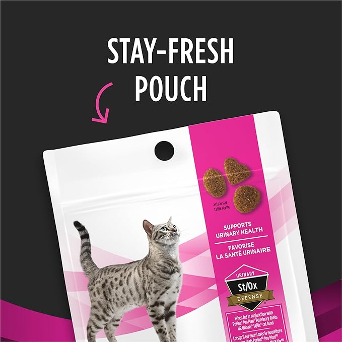 Purina Pro Plan Veterinary Diets Urinary Health Cat Treats - 1.8 oz. Bag