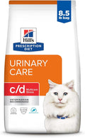 Hill's Prescription Diet c/d Multicare Stress Urinary Care Ocean Fish Flavor Dry Cat Food, Veterinary Diet, 8.5 lb. Bag