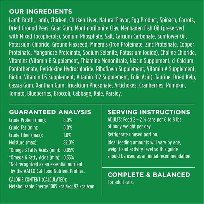 Instinct Flaked Entrée Wet Canned Cat Food - Lamb, 3 Ounce (Pack of 24)