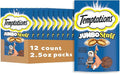 Temptations Jumbo Stuffed Cat Treats, Crunchy and Soft Cat Treats, Savory Salmon Flavor, 2.5 oz. Pouch (Pack of 12)