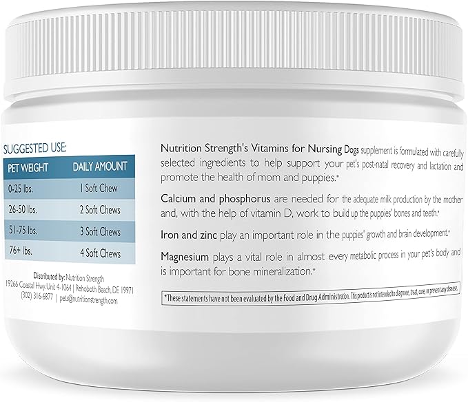 Vitamins for Nursing Dogs to Support Lactation and Post-Natal Recovery, Promote Milk Quality and Healthy Puppies with Calcium, Phosphorus, Magnesium and Zinc, 120 Soft Chews