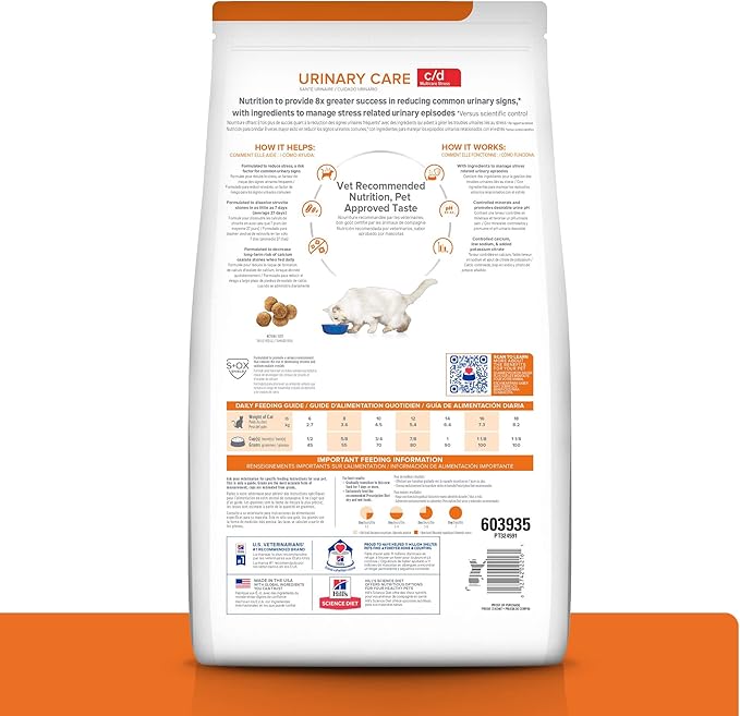 Hill's Prescription Diet c/d Multicare Stress Urinary Care with Chicken Dry Cat Food, Veterinary Diet, 8.5 lb. Bag