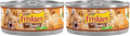 Friskies Purina Gravy Pate,Wet Cat Food Extra Gravy Pate with Chicken in Savory - 5.5 oz. Cans,(Pack of 48)