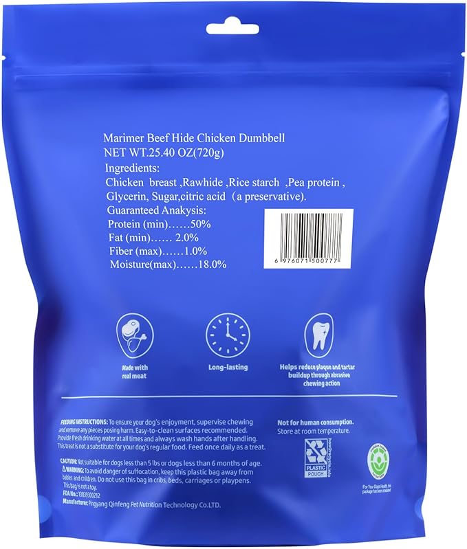 Beef Hide Chicken Dumbbells for Dogs, 25 oz (720g) – Bone-Shaped Rawhide Chews Wrapped with Real Chicken Breast, High-Protein Low-Fat, Dental Chews for Long-Lasting Chewing Fun