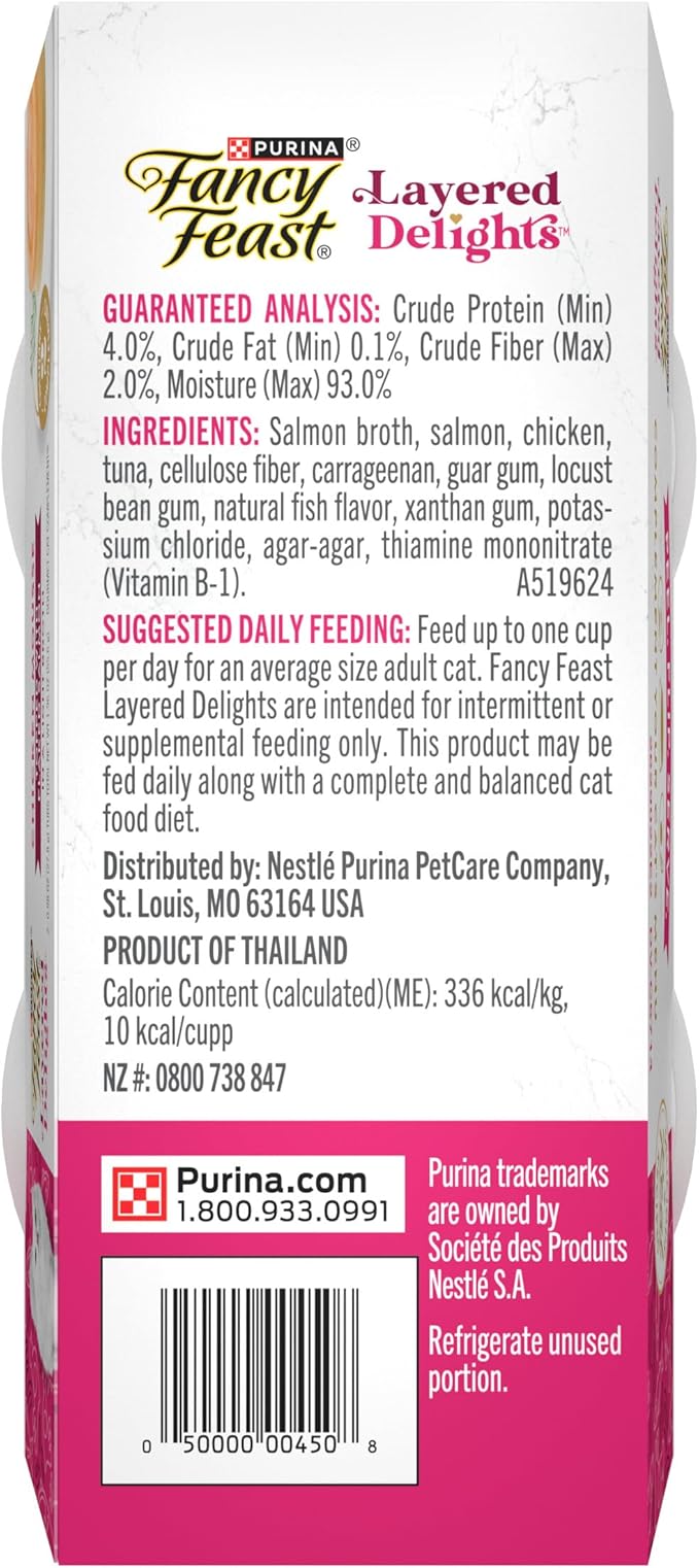 Purina Fancy Feast Layered Delights Chicken Mousse Topped with Flaked Salmon Gourmet Wet Cat Treats - 1.96 oz. (Pack of 8)