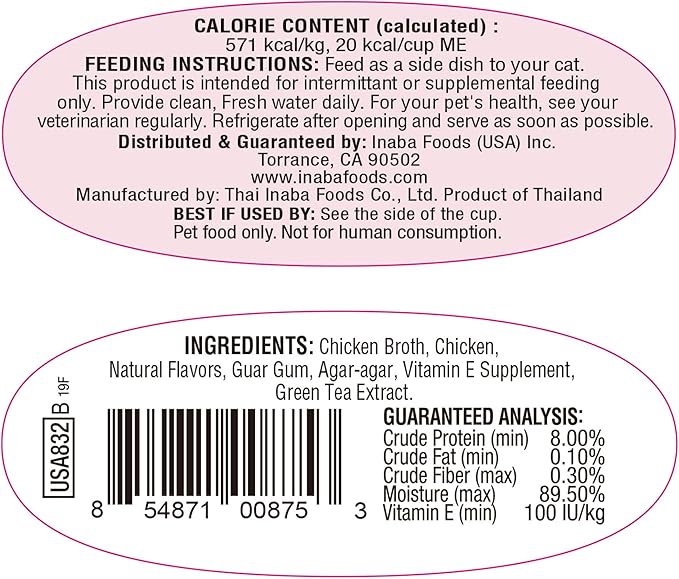 INABA Twins for Cats, Grain-Free Shredded Chicken & Broth Gelée Side Dish/Complement/Topper Cups, 1.23 Ounce - 2 Count (Pack of 6), Chicken Recipe