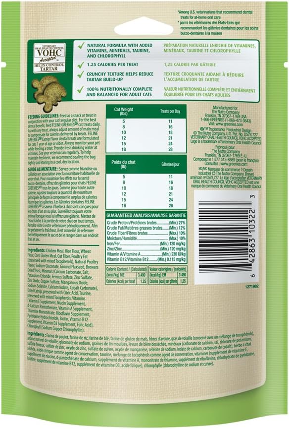 FELINE GREENIES Dental Treats for Cats Catnip Flavor 2.5 oz.
