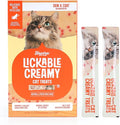 Havira Healthy Lickable Cat Treats Skin & Coat – Salmon Flavor Squeeze Treats with Omega-3 & Real Fish Roe, Creamy Functional Snacks for Soft Fur & Natural Shine, Grain Free