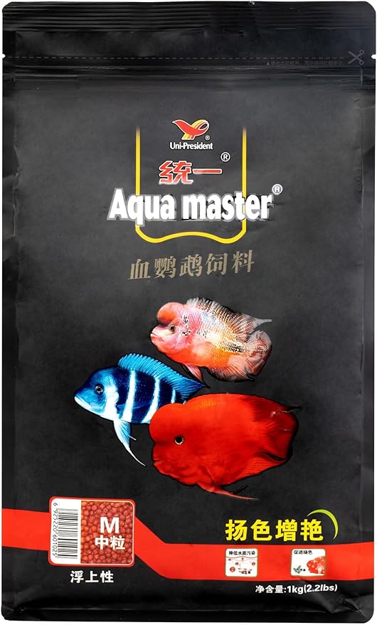 Aqua Master Cichlid 2.2lb