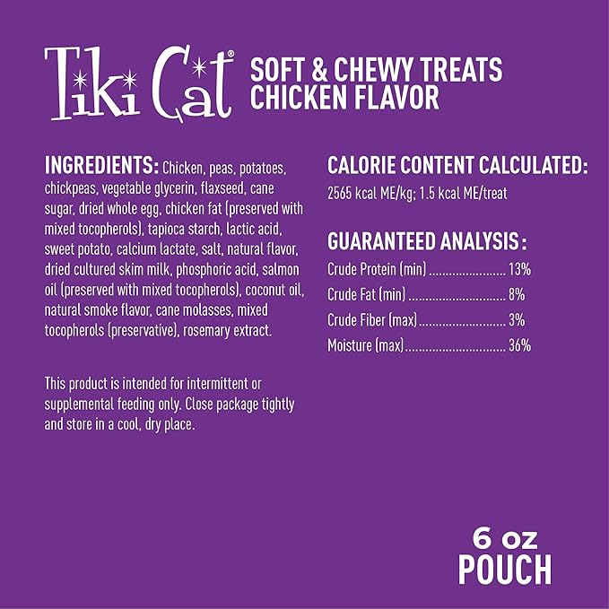 Tiki Cat Soft & Chewy Treats, Chicken Flavor, 3 Calories Per Treat with Grain-Free and No Added Gluten, 6 oz Pouch (Pack of 1)